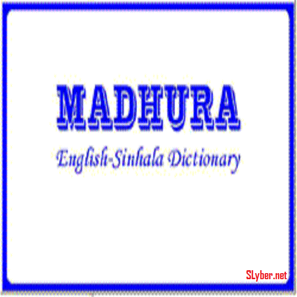 sinhala english dictionary free download